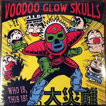 VOODOO GLOW SKULLS "Who Is This Is" LP (DSR)